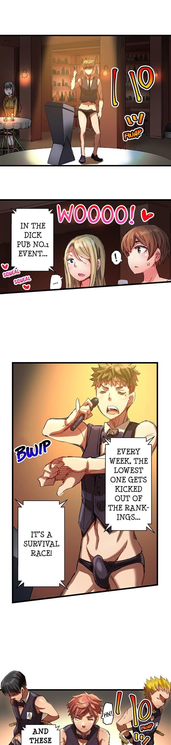 The Dick Pub Chapter 37 Page 12