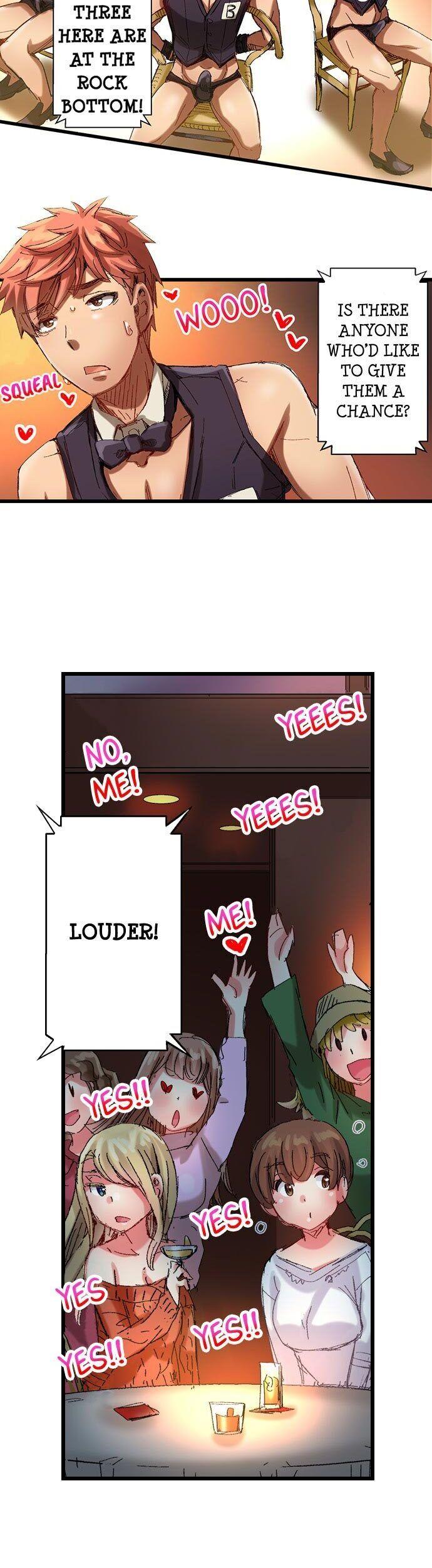 The Dick Pub Chapter 37 Page 13