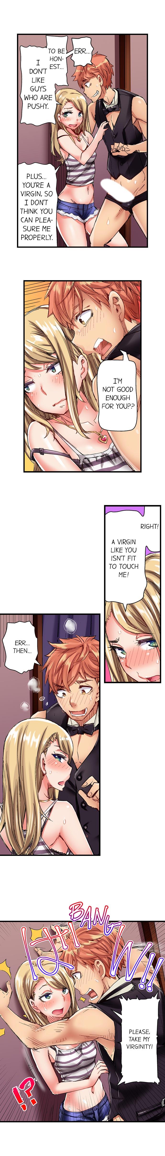 The Dick Pub Chapter 4 Page 3