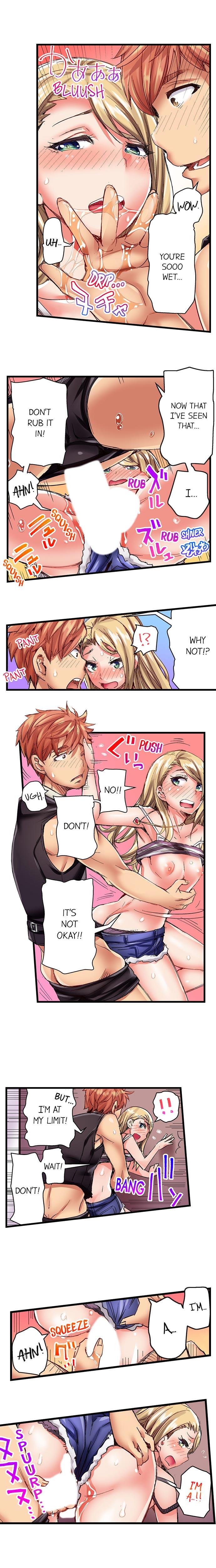 The Dick Pub Chapter 4 Page 7