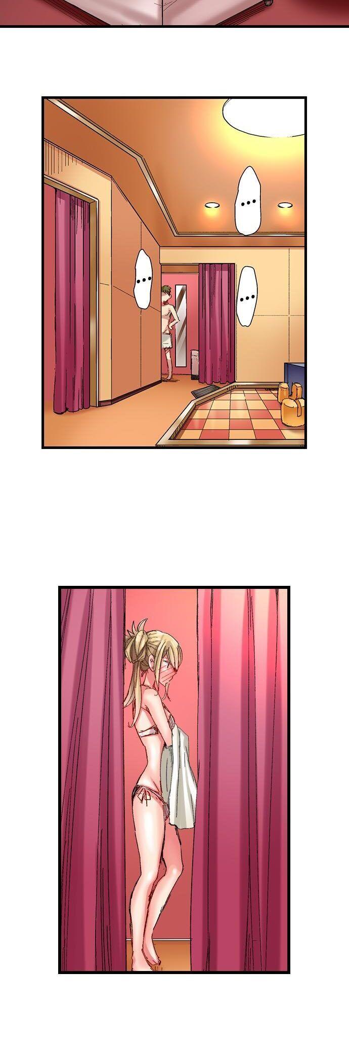 The Dick Pub Chapter 41 Page 13