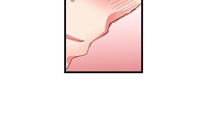 The Dick Pub Chapter 41 Page 18