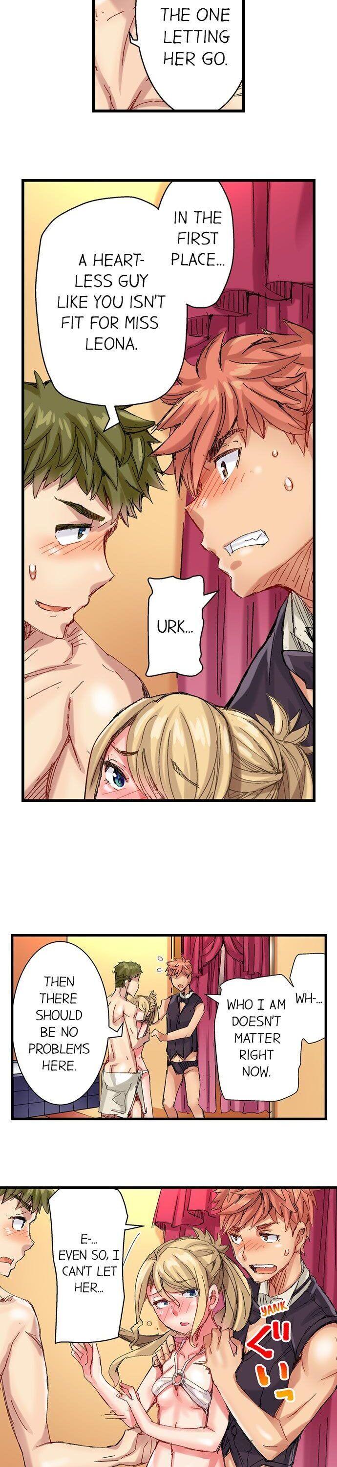 The Dick Pub Chapter 43 Page 11