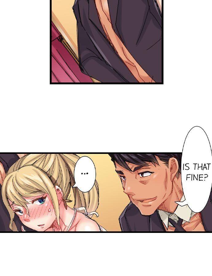 The Dick Pub Chapter 43 Page 17