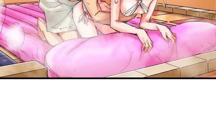 The Dick Pub Chapter 44 Page 4