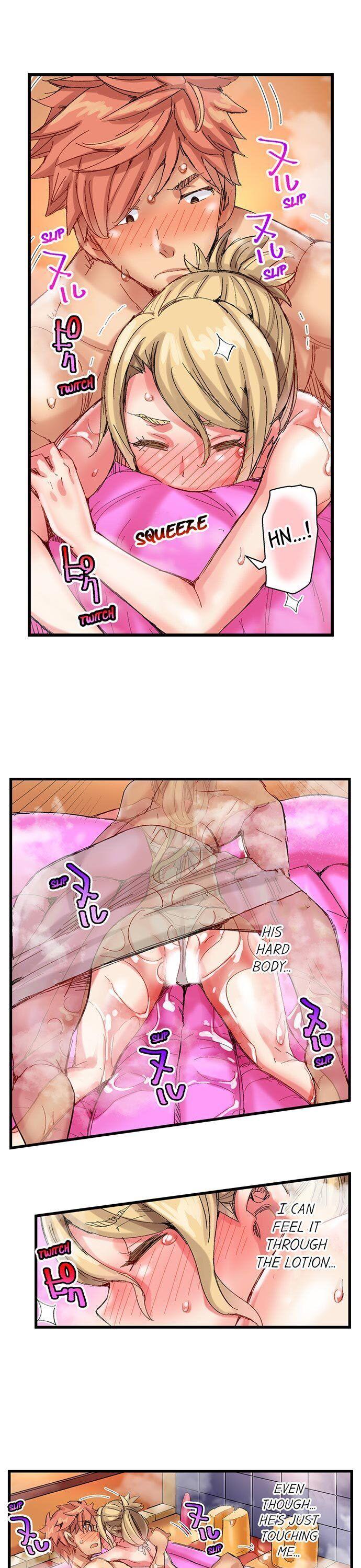 The Dick Pub Chapter 44 Page 7