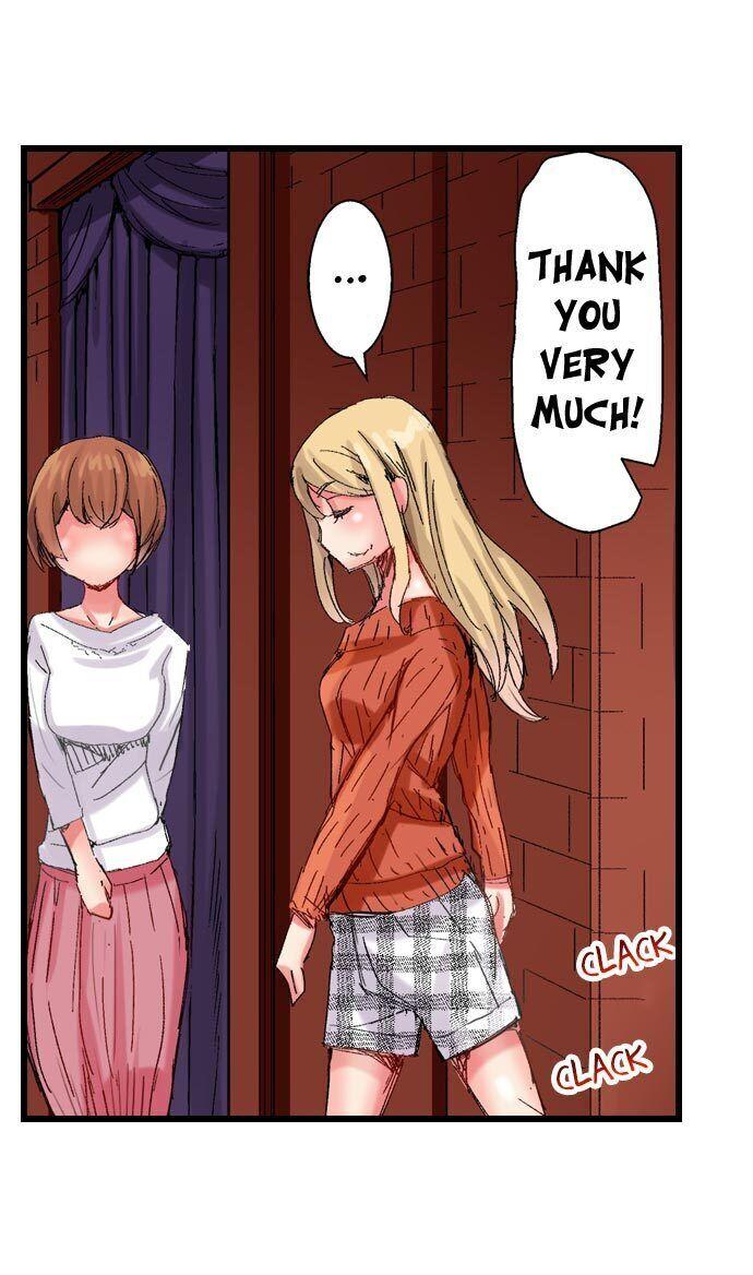 The Dick Pub Chapter 47 Page 16