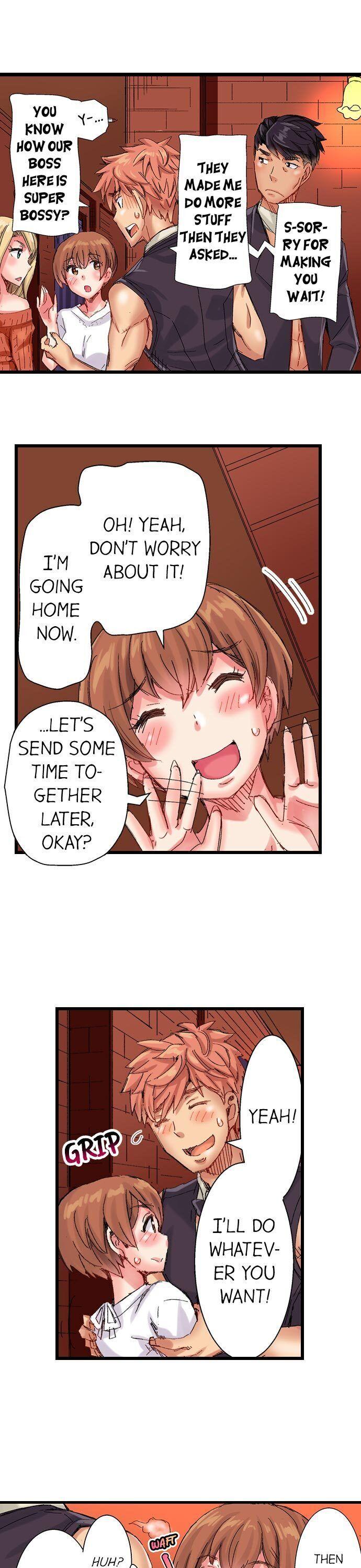 The Dick Pub Chapter 47 Page 19