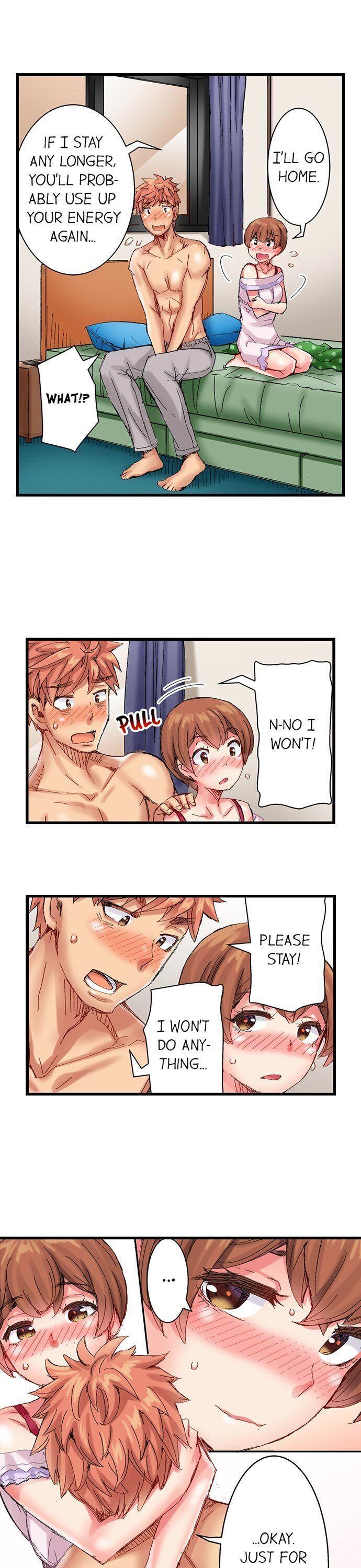 The Dick Pub Chapter 49 Page 13