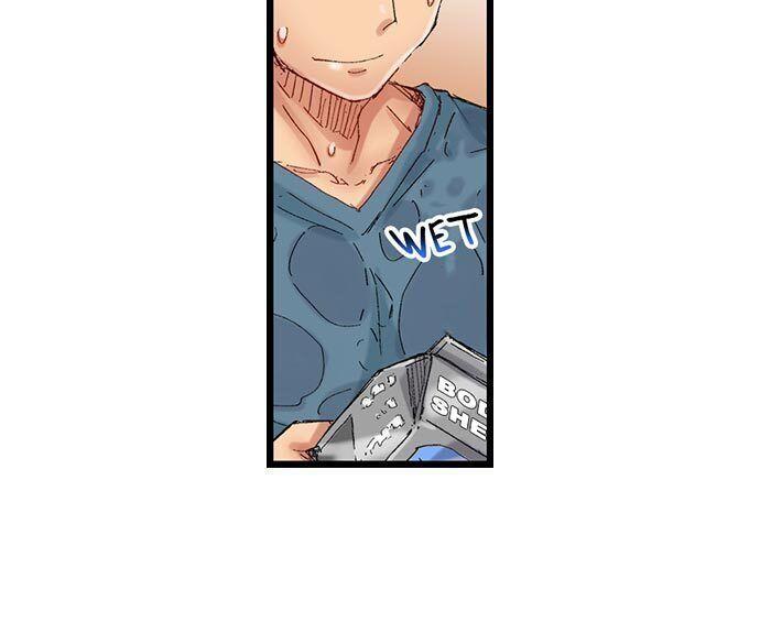The Dick Pub Chapter 49 Page 4