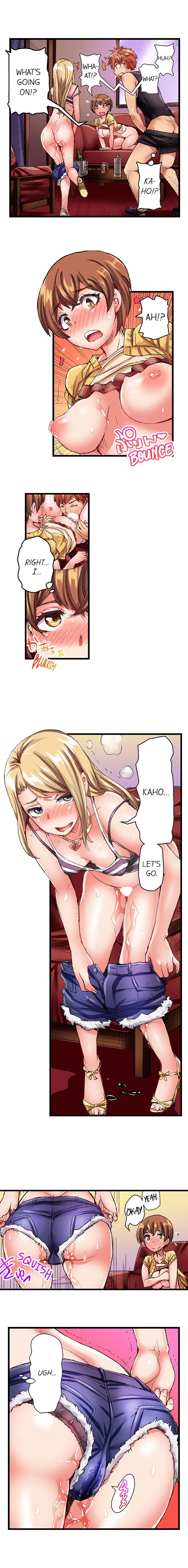The Dick Pub Chapter 5 Page 5