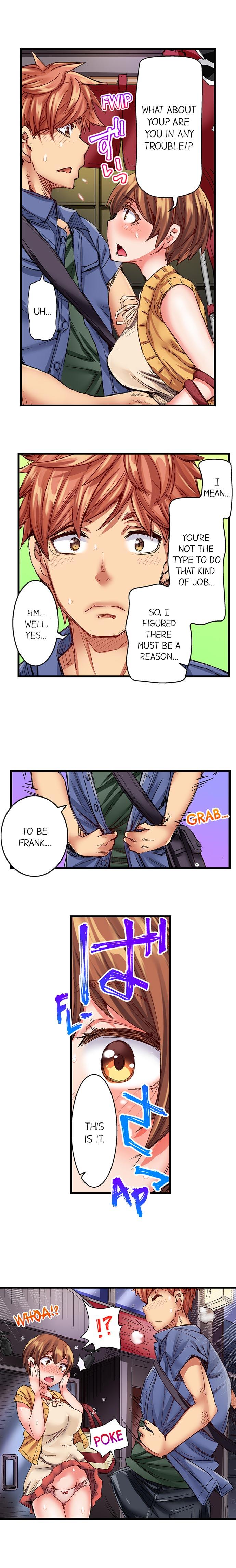 The Dick Pub Chapter 5 Page 9