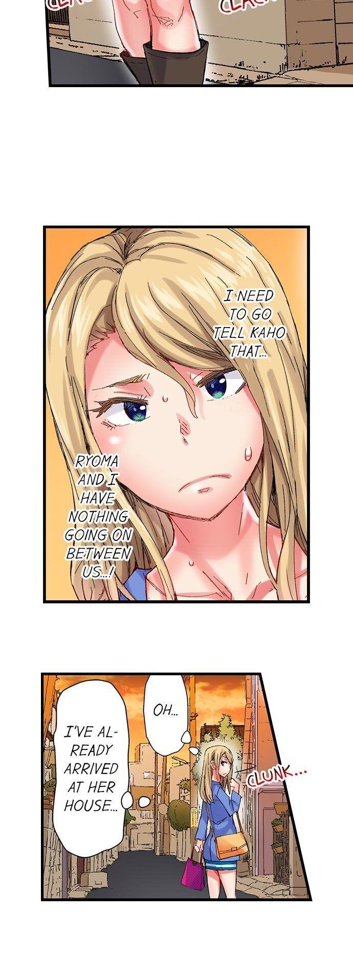 The Dick Pub Chapter 50 Page 12