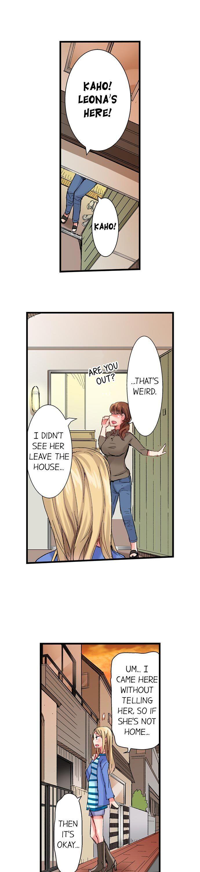 The Dick Pub Chapter 50 Page 17