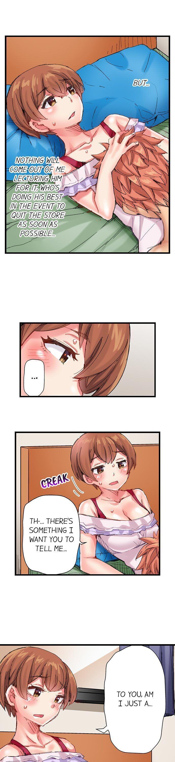 The Dick Pub Chapter 50 Page 7