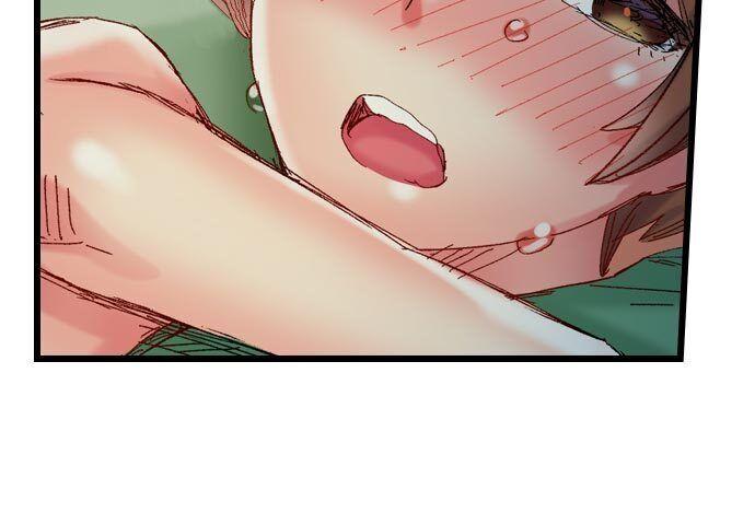 The Dick Pub Chapter 53 Page 14