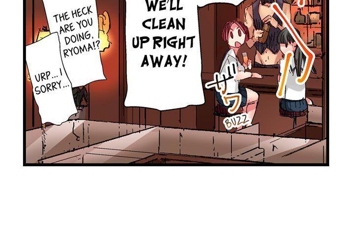 The Dick Pub Chapter 54 Page 16