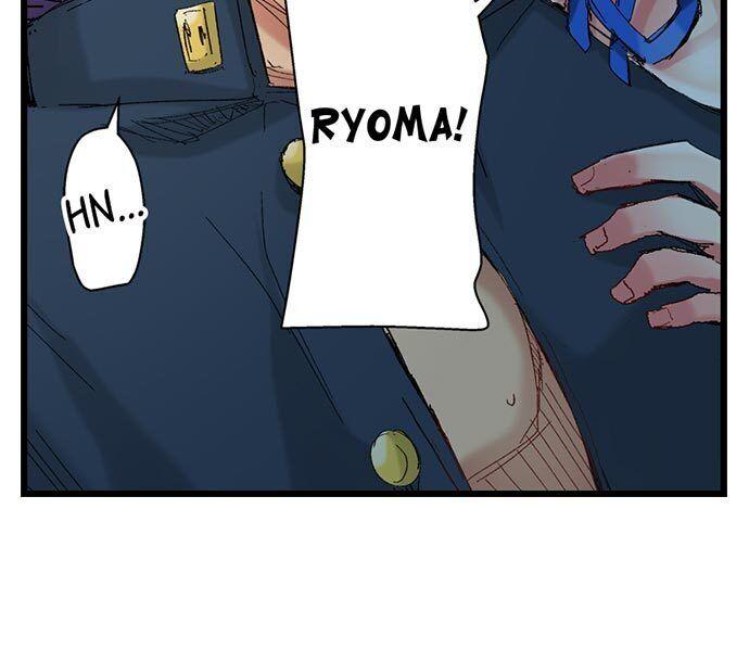 The Dick Pub Chapter 56 Page 19