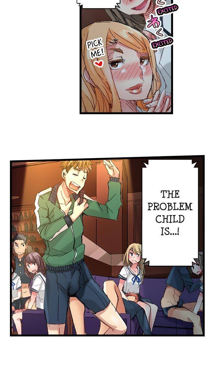 The Dick Pub Chapter 56 Page 8