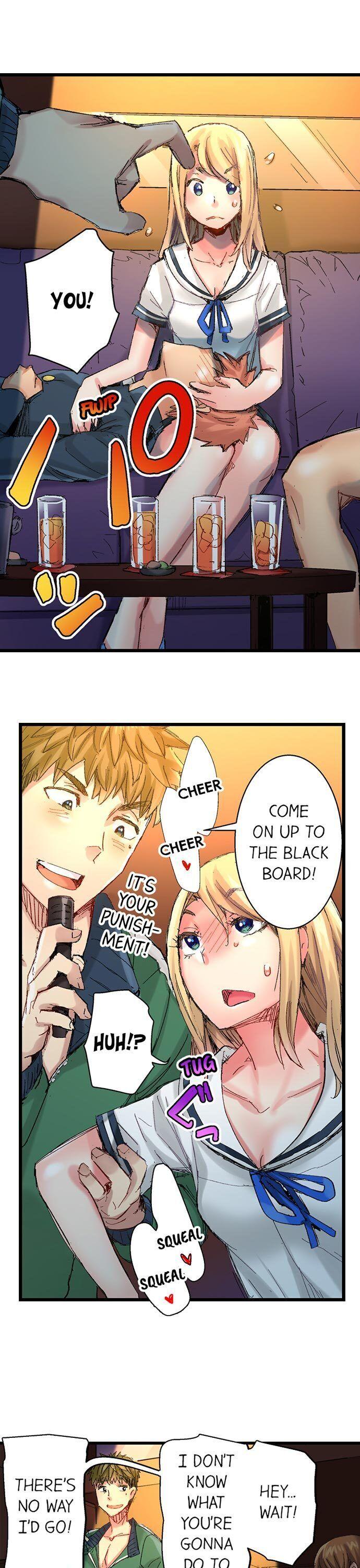 The Dick Pub Chapter 56 Page 9