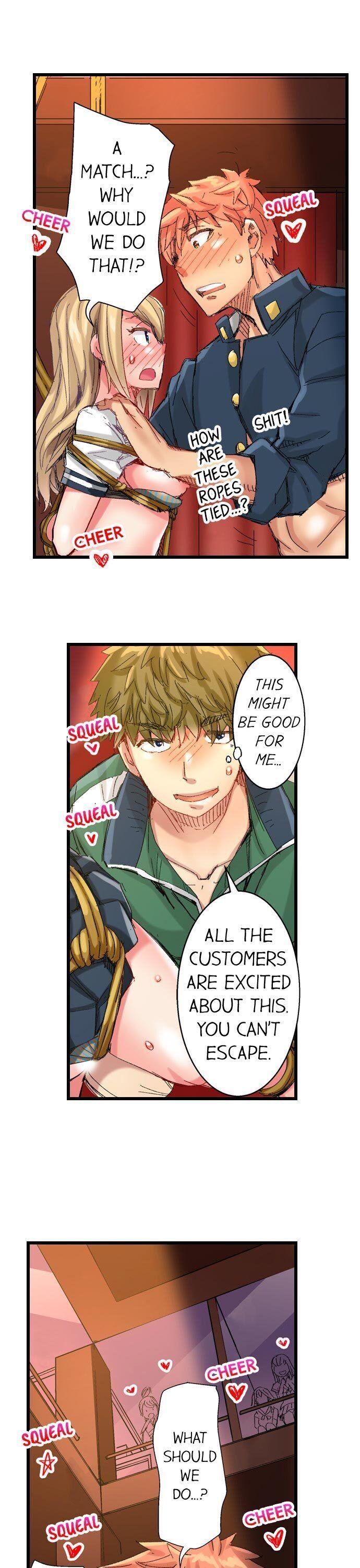 The Dick Pub Chapter 58 Page 8