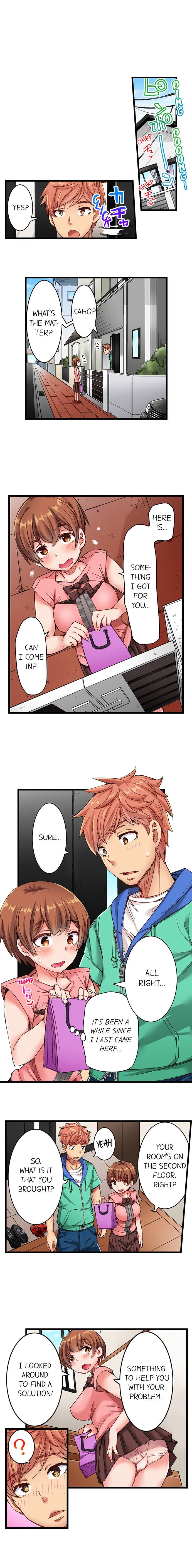 The Dick Pub Chapter 6 Page 4