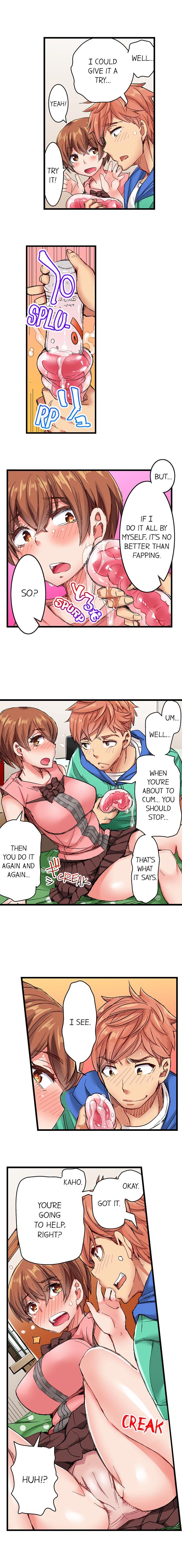 The Dick Pub Chapter 6 Page 6