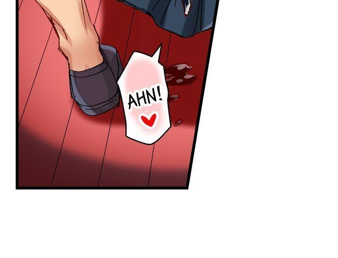 The Dick Pub Chapter 60 Page 13