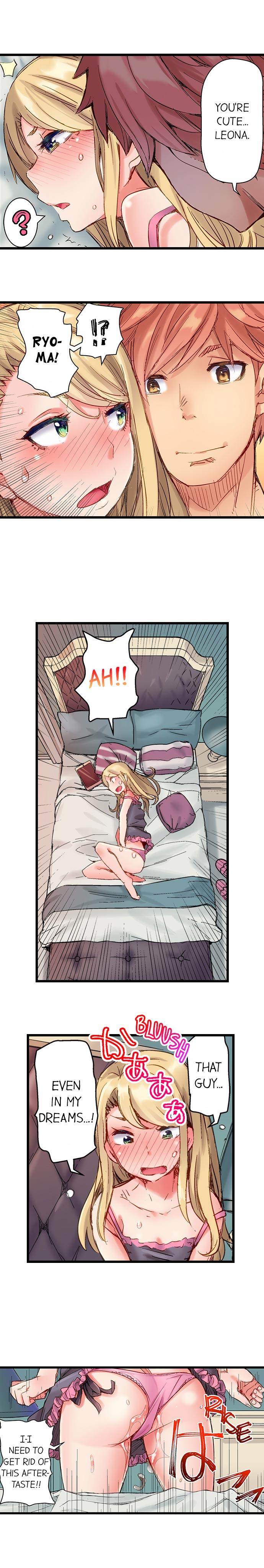 The Dick Pub Chapter 8 Page 4