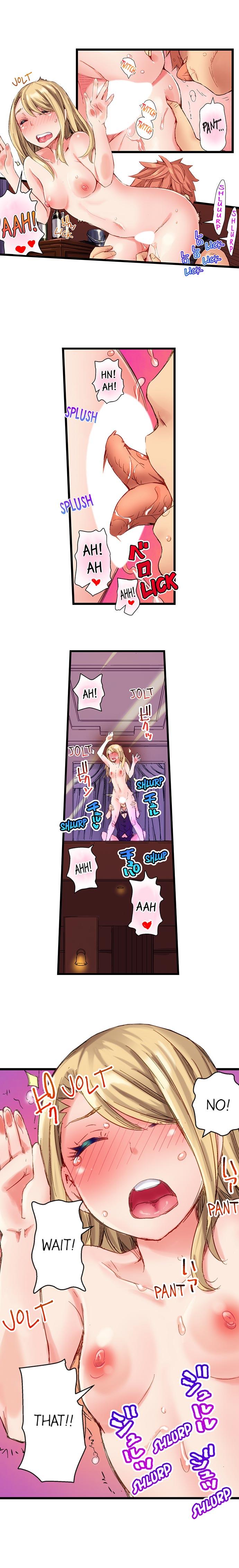 The Dick Pub Chapter 9 Page 4