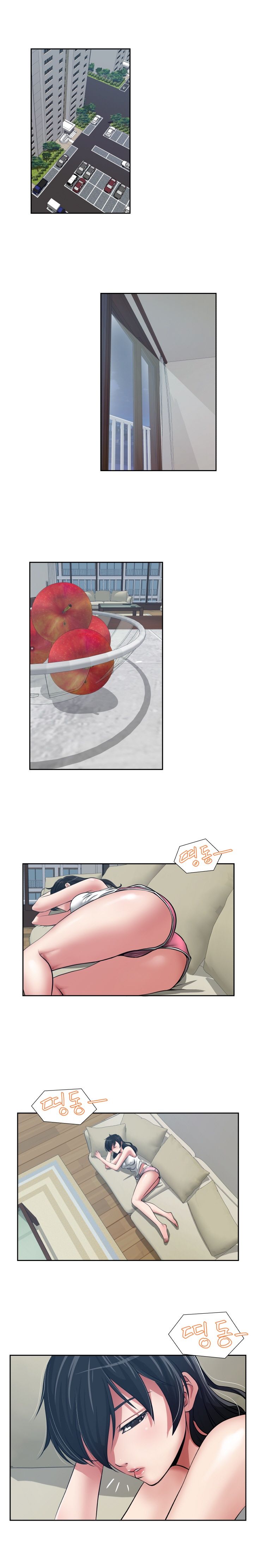 A Trap Raw Chapter 10 Page 3
