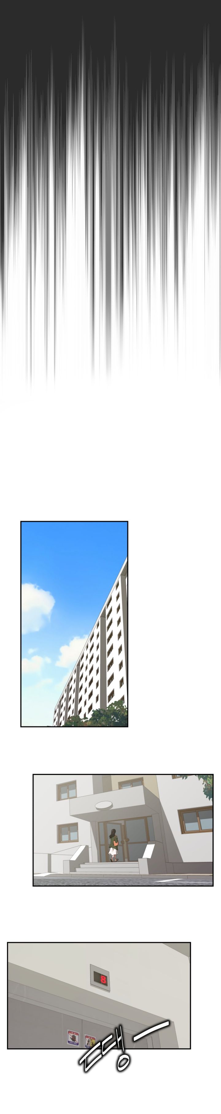 A Trap Raw Chapter 5 Page 14