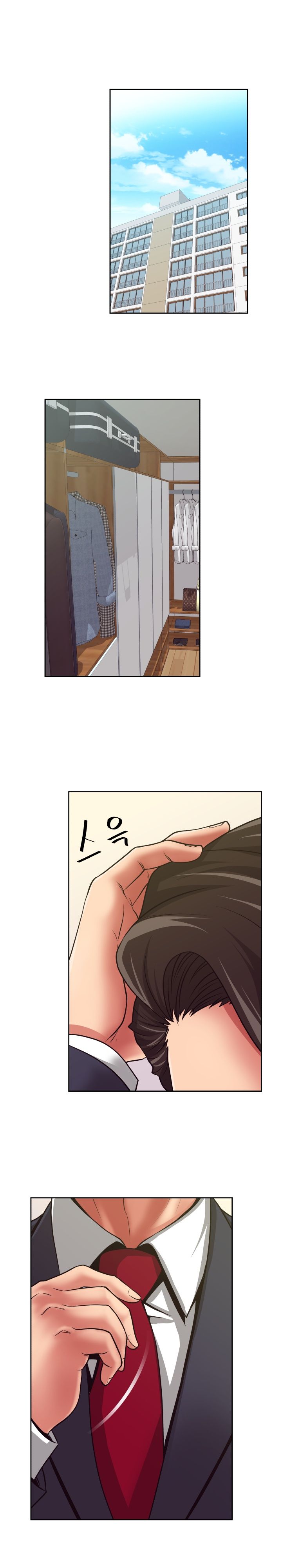 A Trap Raw Chapter 8 Page 14