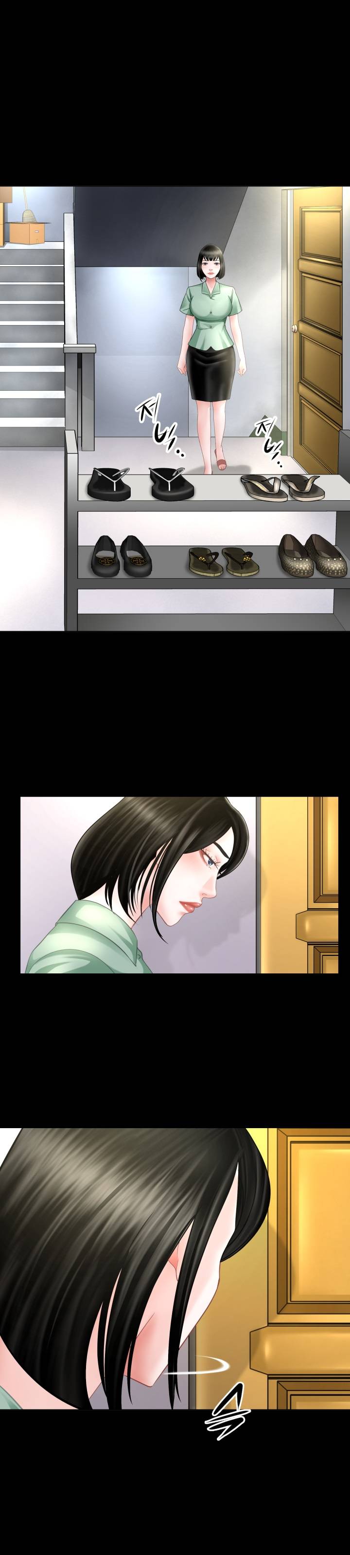 Restaurant Pyongyang Raw Chapter 1 Page 23