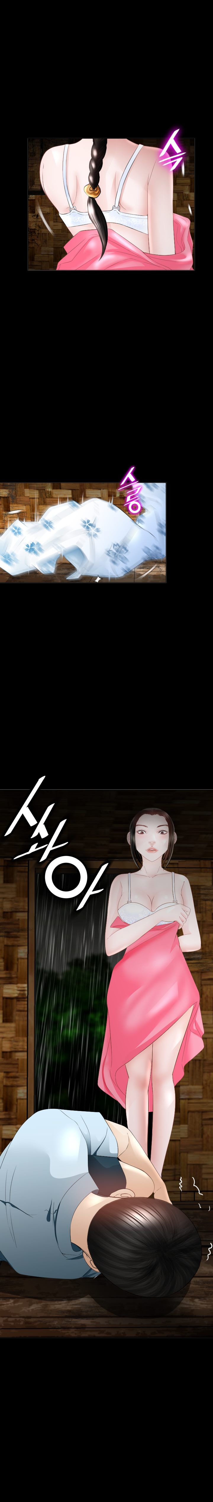 Restaurant Pyongyang Raw Chapter 16 Page 11