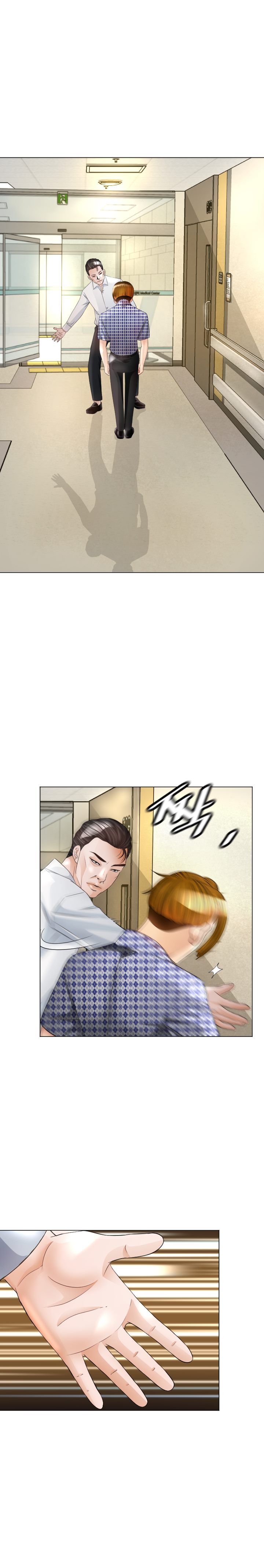 Restaurant Pyongyang Raw Chapter 16 Page 2