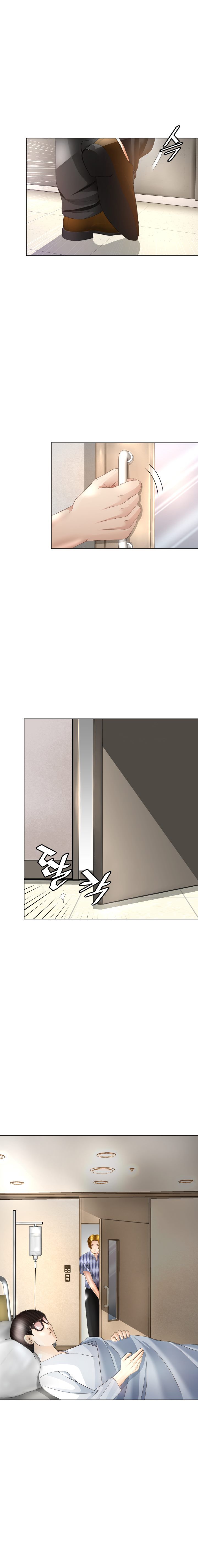 Restaurant Pyongyang Raw Chapter 16 Page 6
