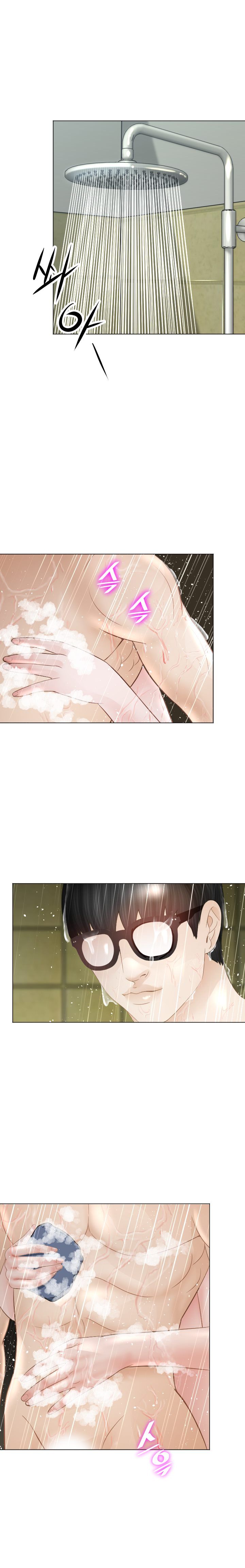 Restaurant Pyongyang Raw Chapter 26 Page 14