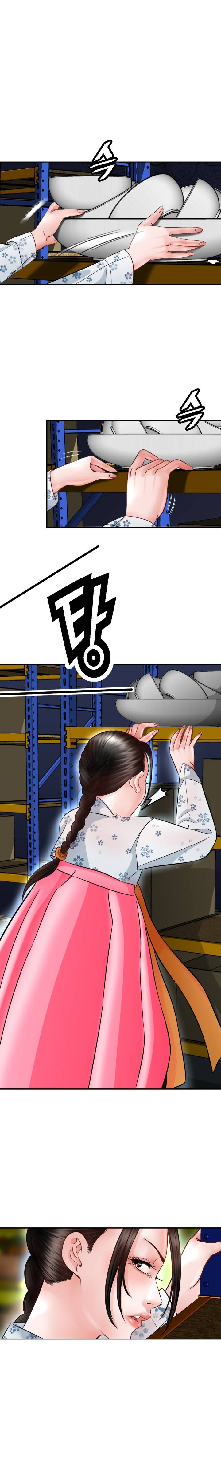 Restaurant Pyongyang Raw Chapter 3 Page 25