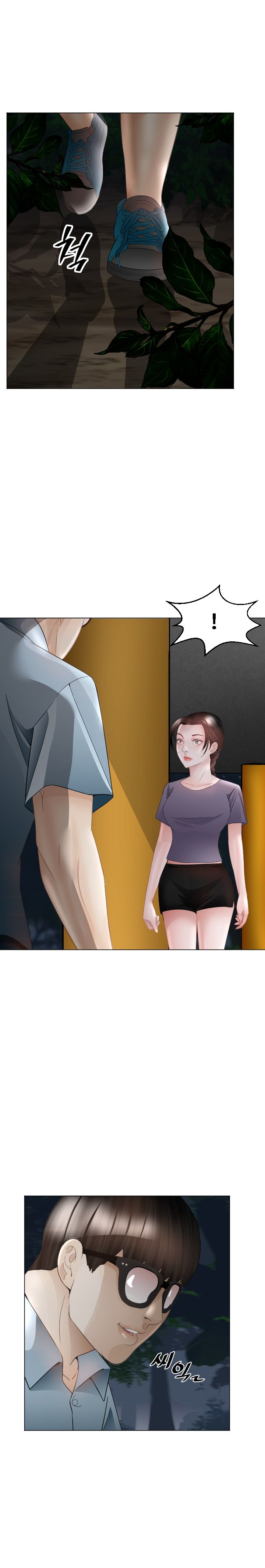 Restaurant Pyongyang Raw Chapter 31 Page 3
