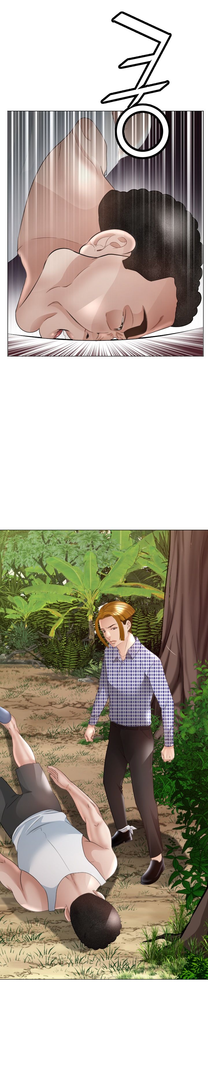 Restaurant Pyongyang Raw Chapter 37 Page 5