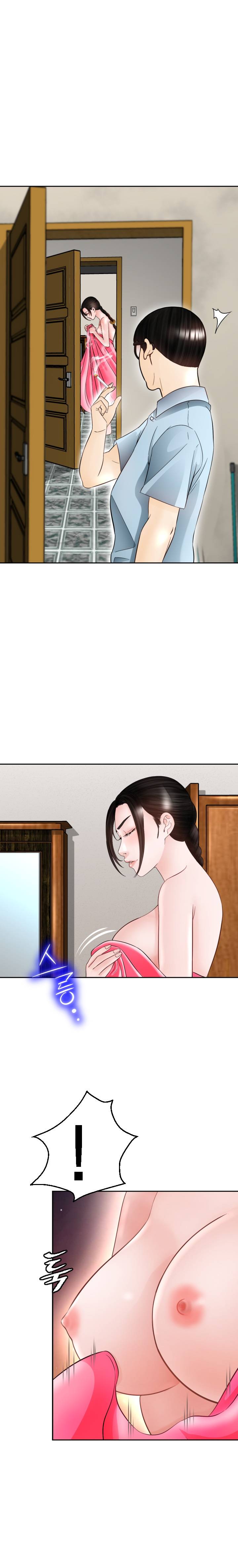 Restaurant Pyongyang Raw Chapter 5 Page 20