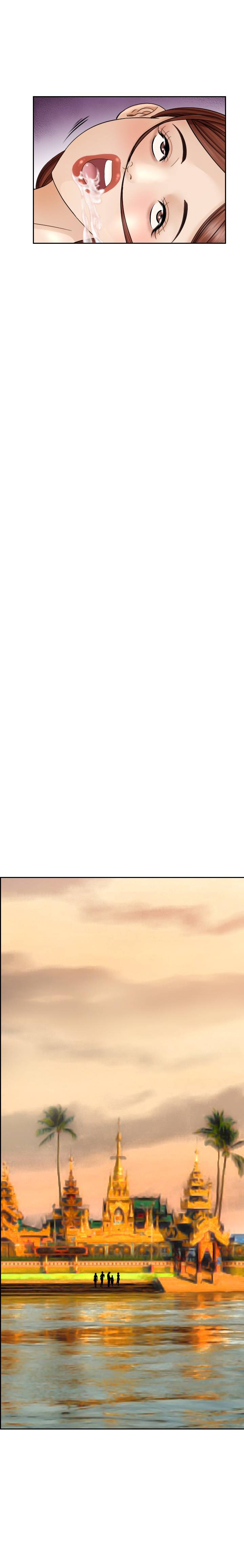 Restaurant Pyongyang Raw Chapter 6 Page 17