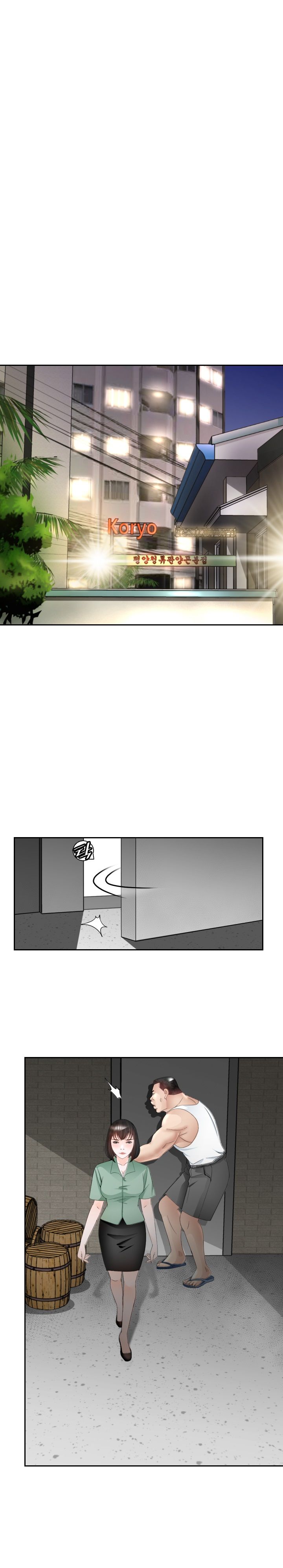Restaurant Pyongyang Raw Chapter 8 Page 8