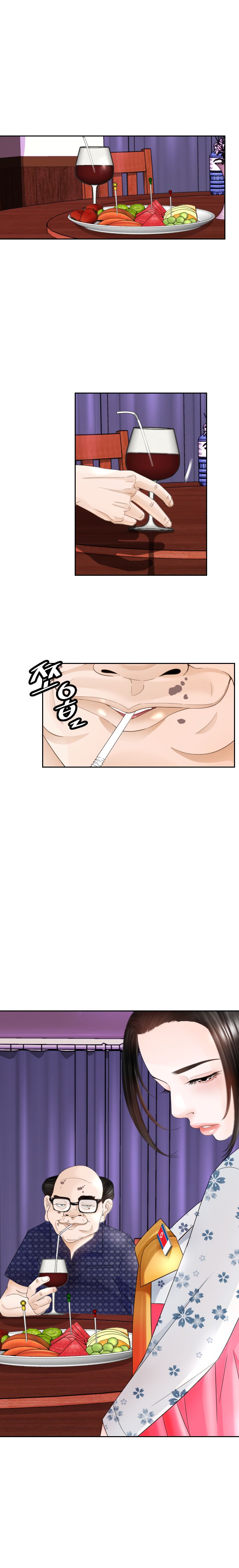 Restaurant Pyongyang Raw Chapter 9 Page 4