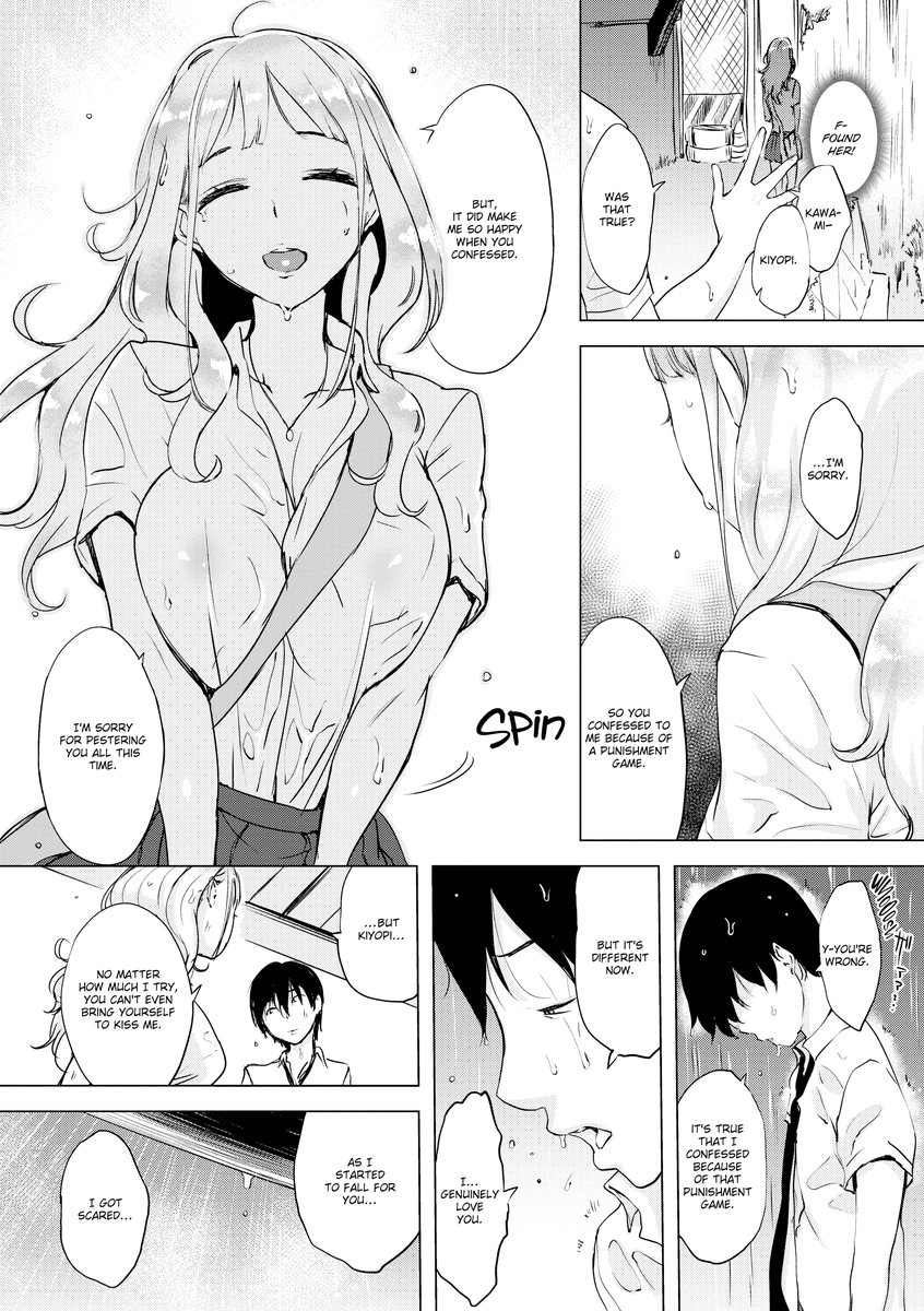 Spread the Peace! Chapter 1 Page 11