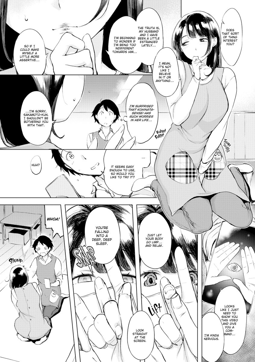 Spread the Peace! Chapter 2 Page 3