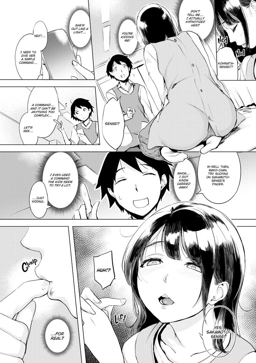 Spread the Peace! Chapter 2 Page 4