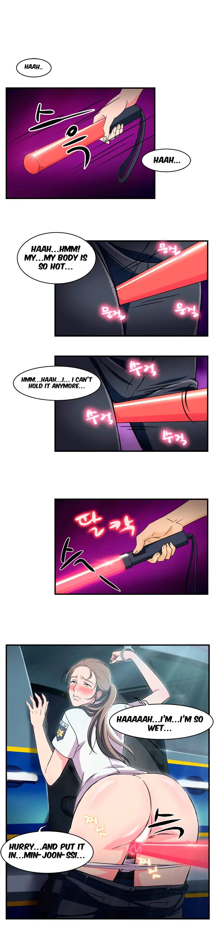 Seductive Uniform Chapter 1 Page 7