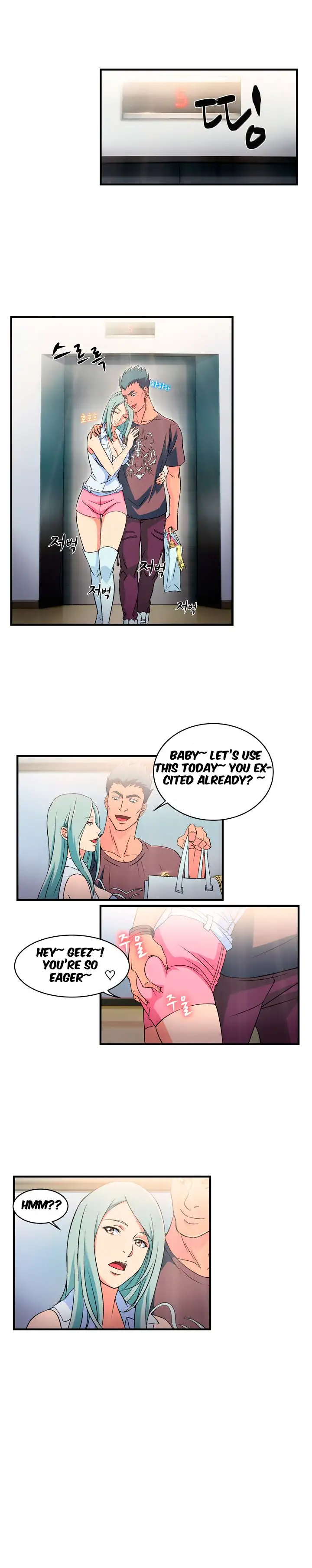 Seductive Uniform Chapter 1 Page 9